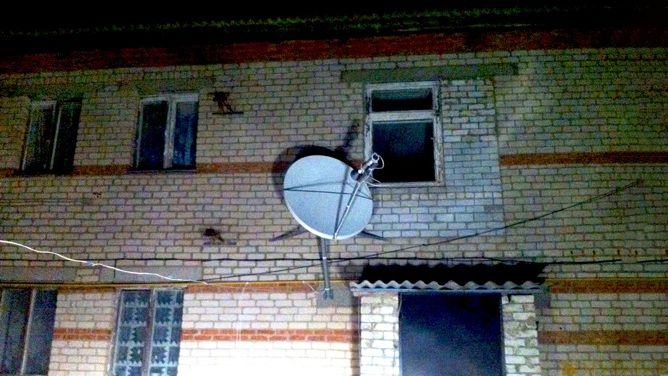 Спутниковый Интернет НТВ+ в Дедовске: фото №4